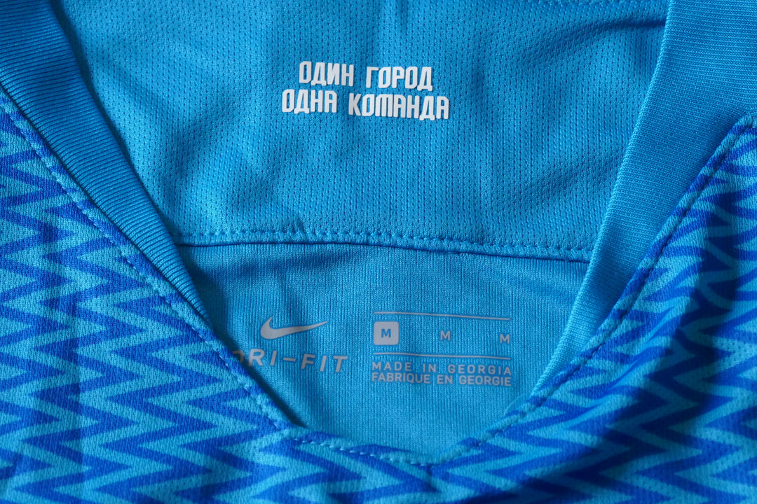 Zenit St Petersburg 2018/19 - Maillot _ (M) #04105