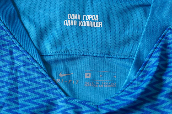 Zenit St Petersburg 2018/19 - Maillot _ (M) #04105