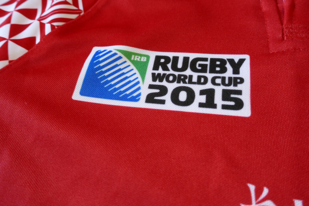 Tonga 2015 - Maillot coupe du monde _ (L) #04161