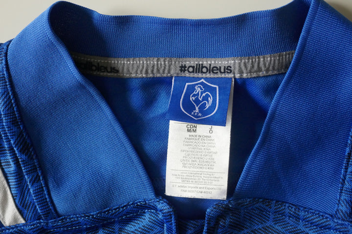 France 2018 - Maillot _ (XL) #03701