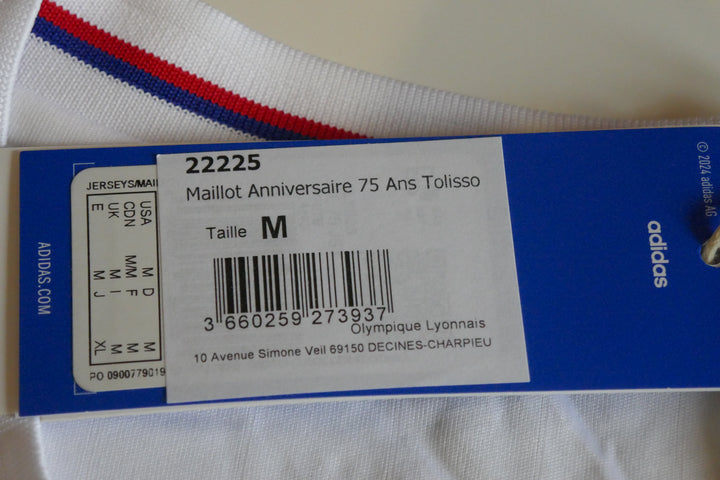 Olympique Lyonnais 2025/26 - Corenton Tolisso - Maillot 75ans tirage limité _ (M) #04248