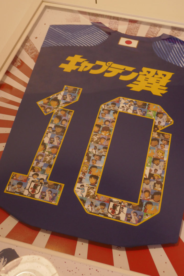 Japon 2022 - Captain Tsubasa - Maillot Encadré _ #01436