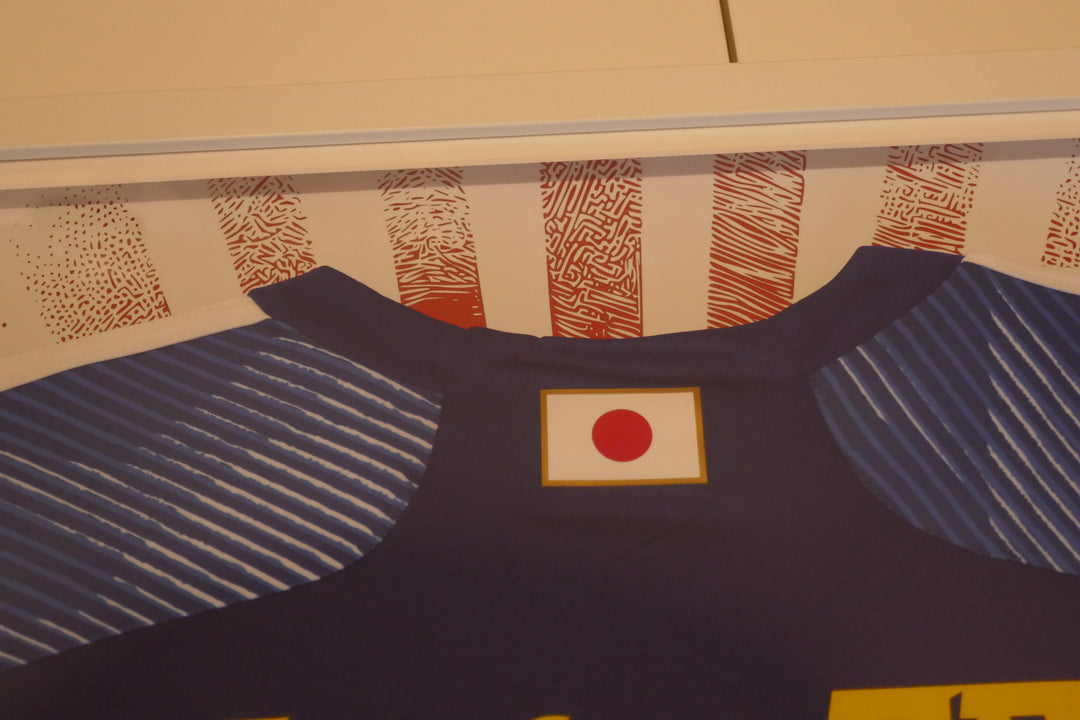 Japon 2022 - Captain Tsubasa - Maillot Encadré _ #01436