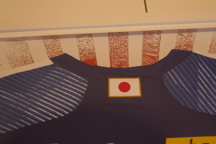 Japon 2022 - Captain Tsubasa - Maillot Encadré _ #01436