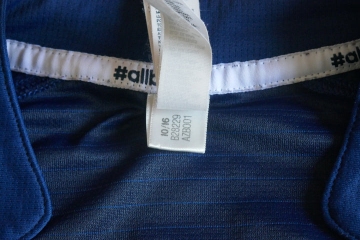 France 2017 - Nedim Remili - Maillot _ (S) #04345