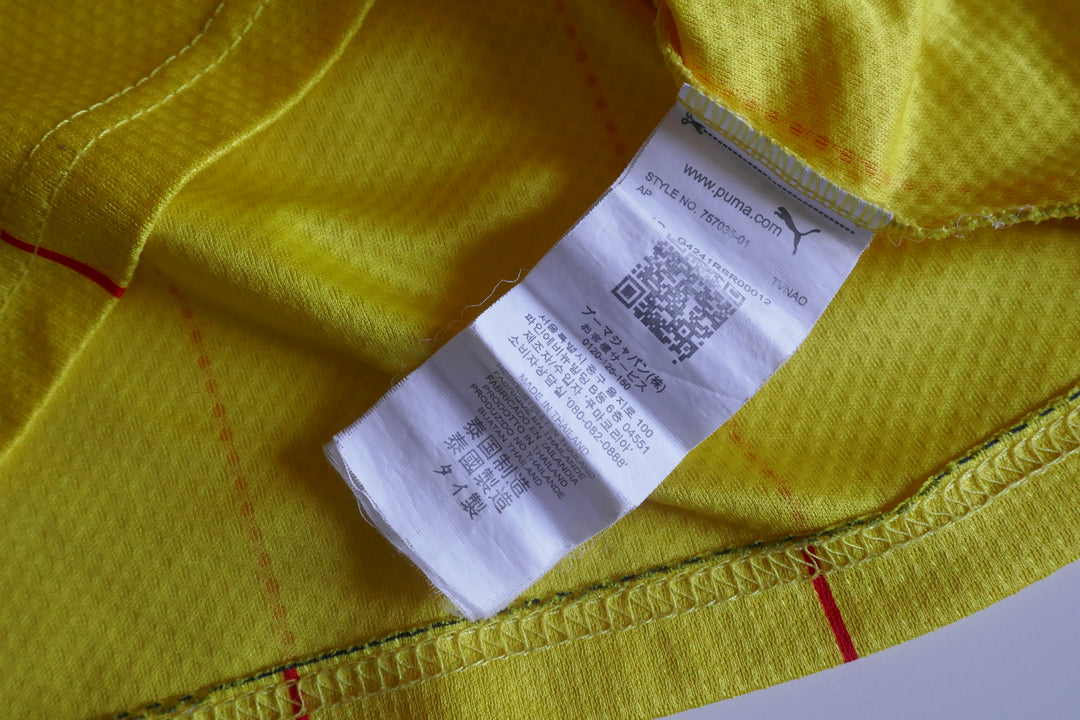 RC Lens 2021/22 - Maillot _ (M) #04354