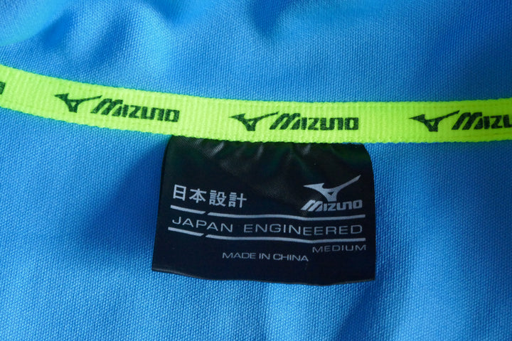 Lazio Rome - Veste _ (M) #04505