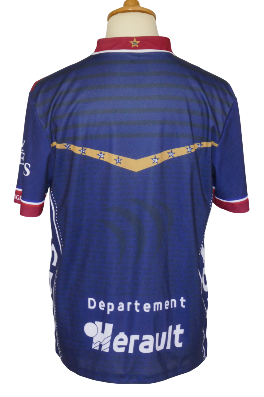 Béziers Hérault Rugby 2023/24 - Maillot _ (XXL) #04041