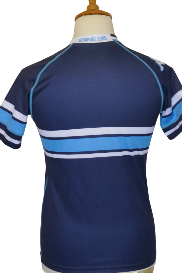 Montpellier Herault Rugby 2016/17 - Maillot _ (S) #04152
