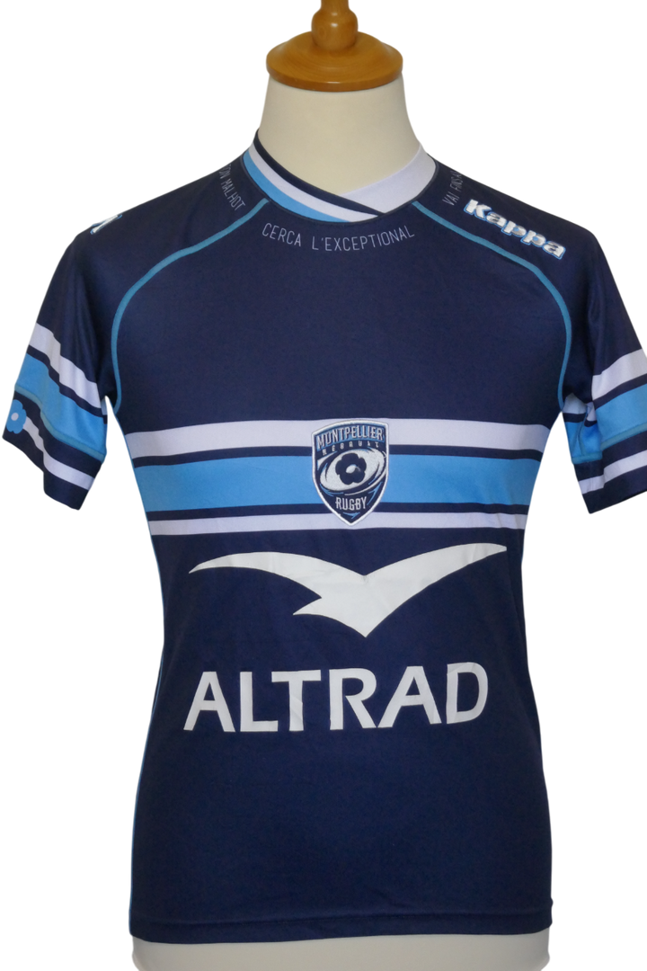 Montpellier Herault Rugby 2016/17 - Maillot _ (S) #04152