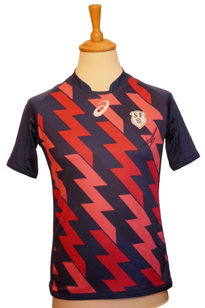 Stade Français 2016/17 - Joris Segond - Maillot Signé _ (S) #01829